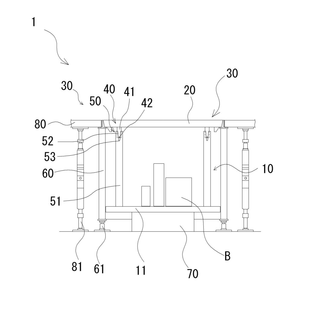 昇降式床下収納庫